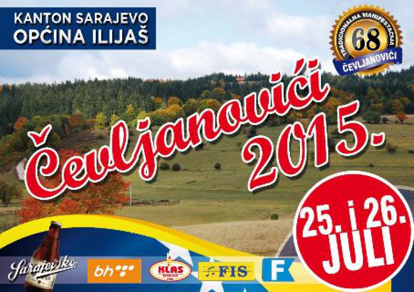 cevljanovici-2015-plakat