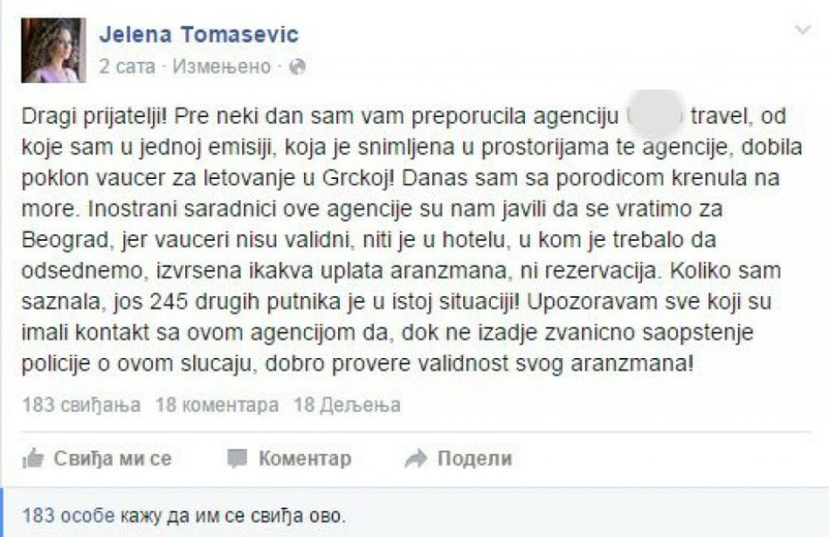 jelena-tomasevic-status