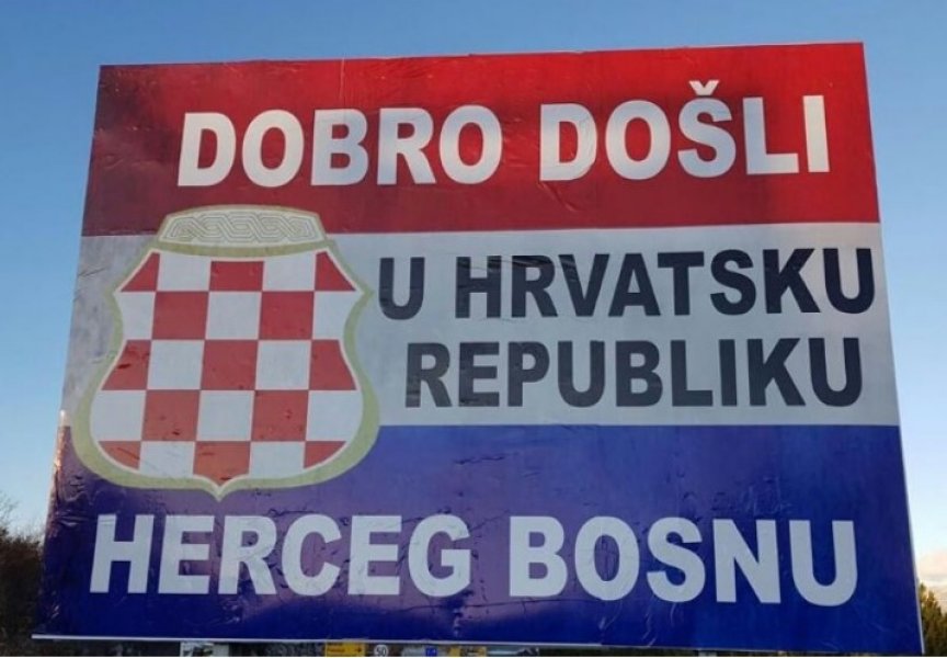 herceg-bosna-plakat-1