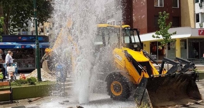 Kad radovi krenu naopako: Alipašino Polje dobilo 'vodoskok'