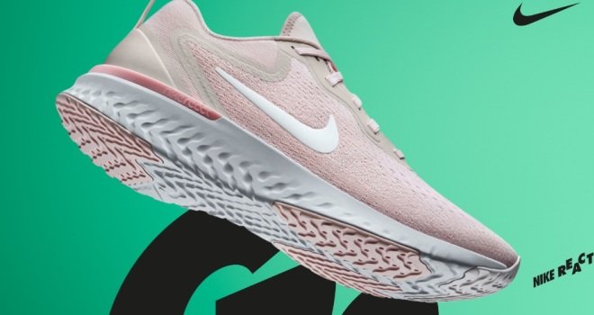 NIKE REACT – NAJKOMPLETNIJA PJENA DO SADA: Kao da hodate po mjesecu, ali i dalje od toga...