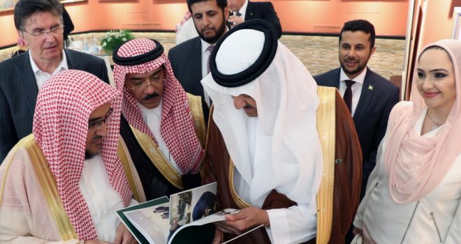 Princ Sultan Al-Saud najavio velike investicije u BiH: Sa Izetbegovićem, Zvizdićem i Skakom prošetao Baščaršijom...