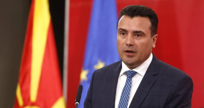 Zaev podnio ostavku na funkciju premijera