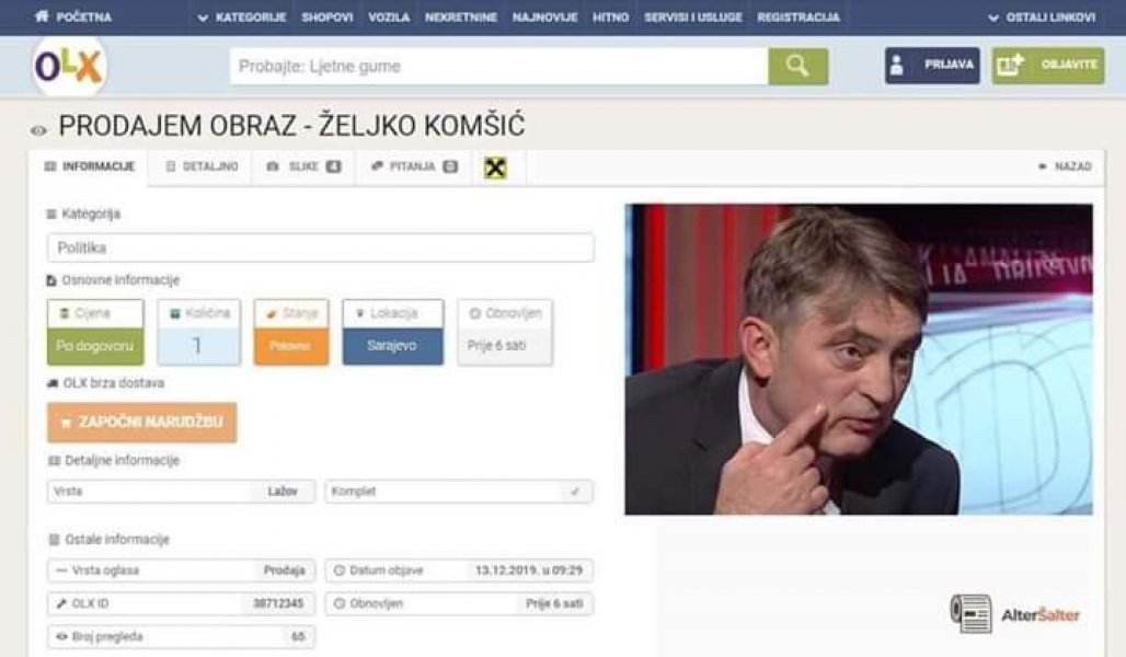 komsic-obraz