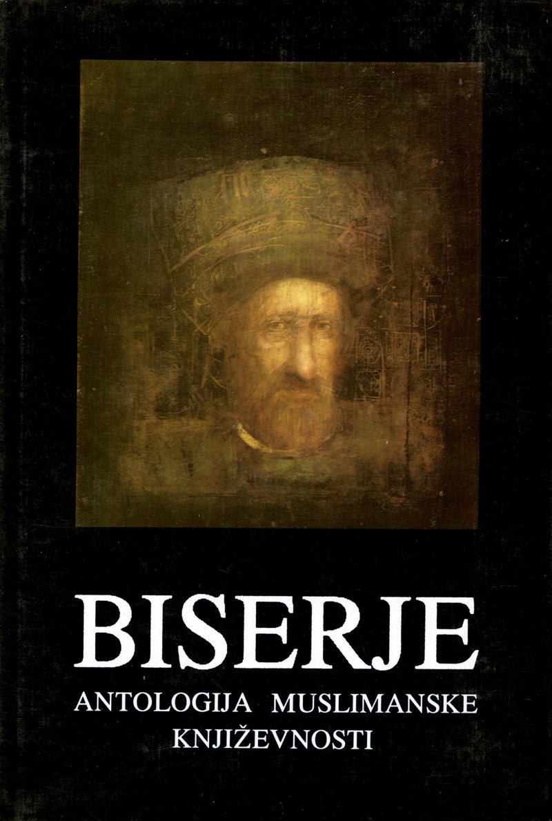 biserje3