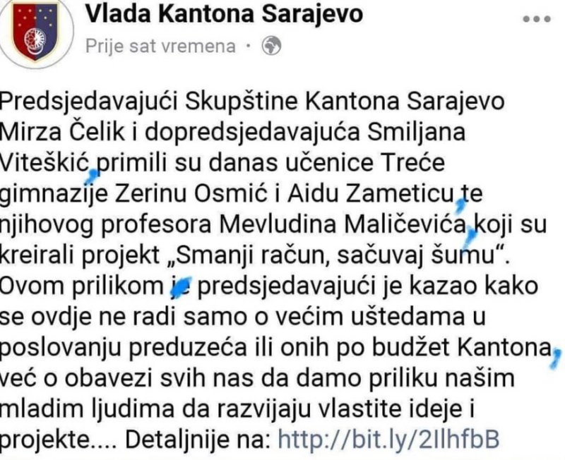 vlada-ks-nepismeno1