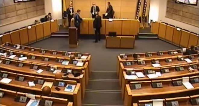 Formiran odbor za istragu nabavke respiratora: Evo ko su članovi