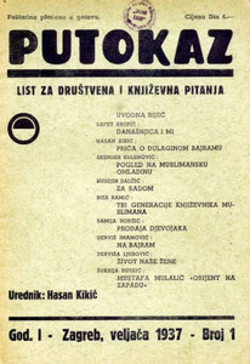 putokaz-list-za-drustvena-i-knjizevna-pitanja