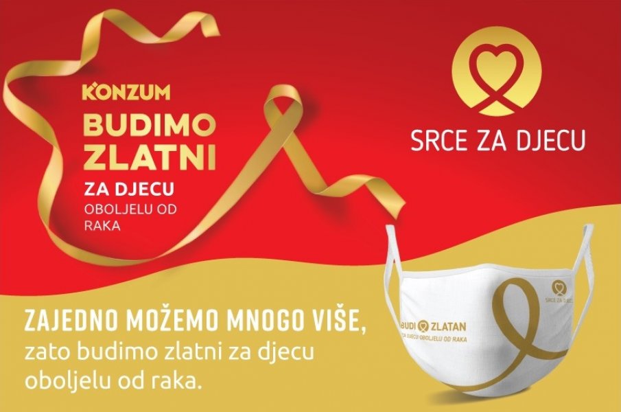 konzum-budimo-zlatni2