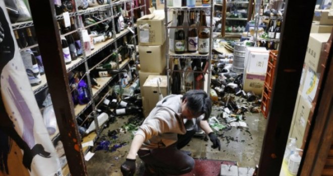Itekako je treslo: Objavljeni prvi snimci zemljotresa jačine 7,1 stepen po Rihteru u Japanu