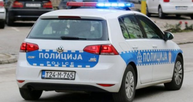 Iz MUP-a RS stigao demant: Nije tačno da smo prekinuli komunikaciju sa policijskim agencijama iz FBiH!