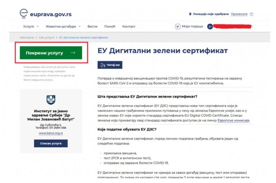 euprava-prijava-za-eu-certifikat1