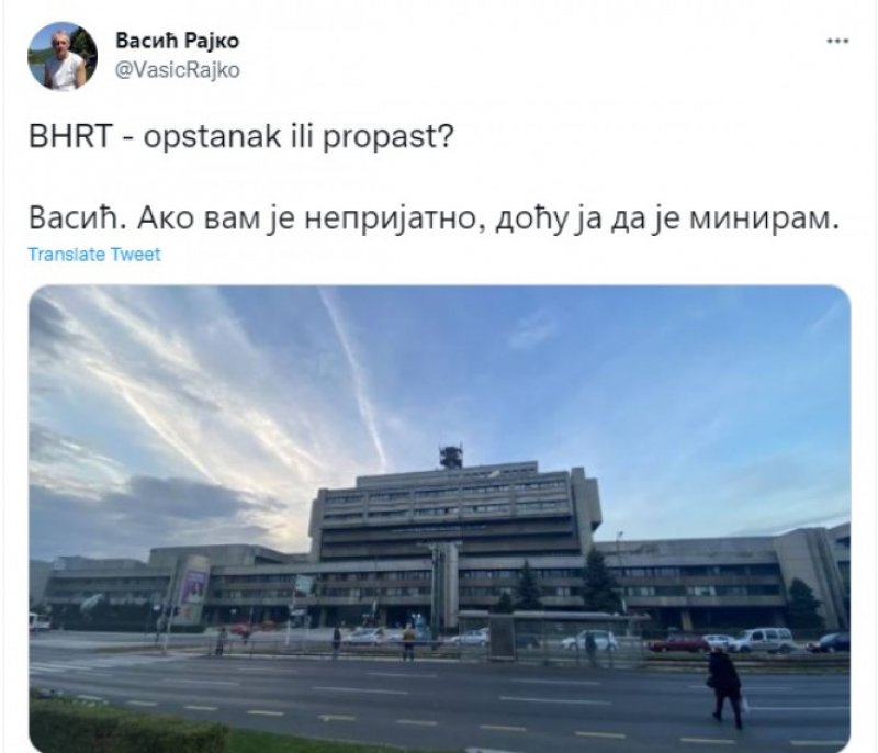 rajko-vasic-bhrt