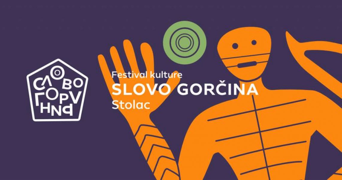 slovo-gorcina