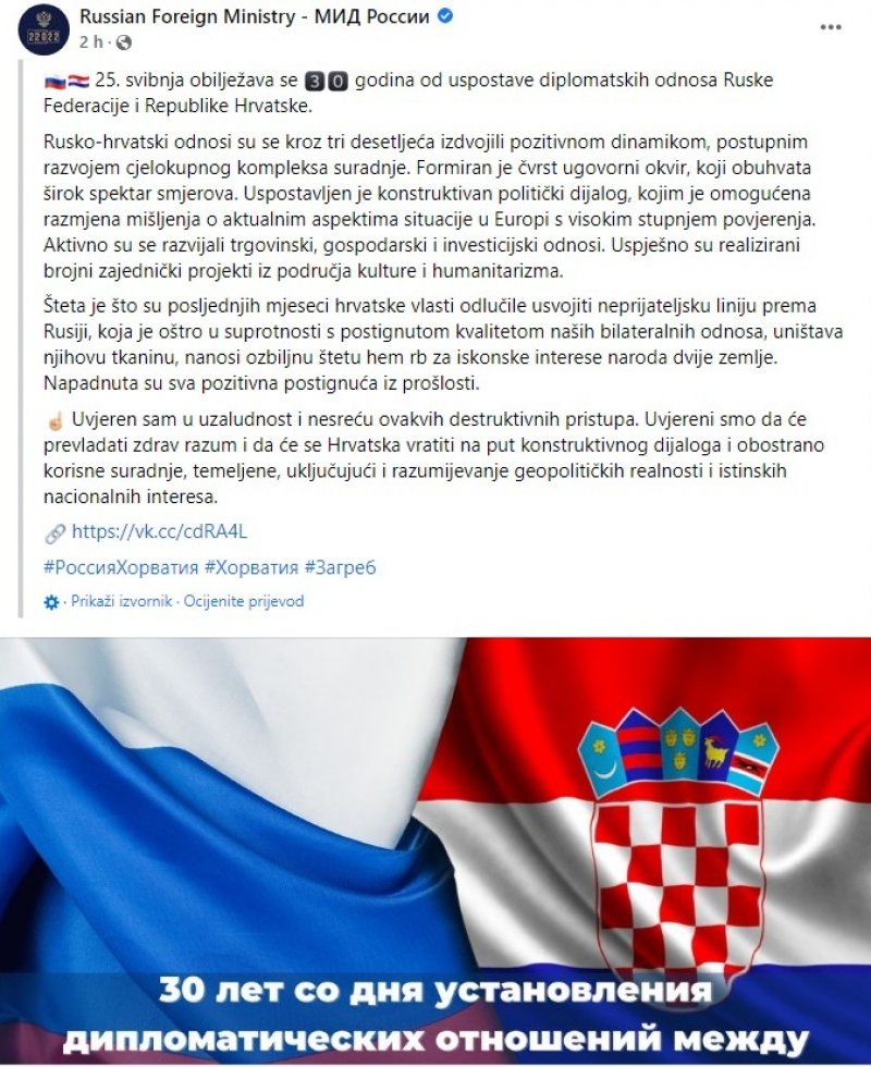 rusija-hrvatska-fb-objava