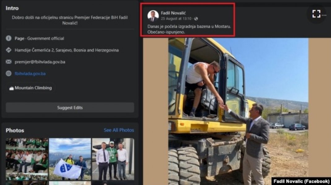 novalic-bazen-mostar-fb