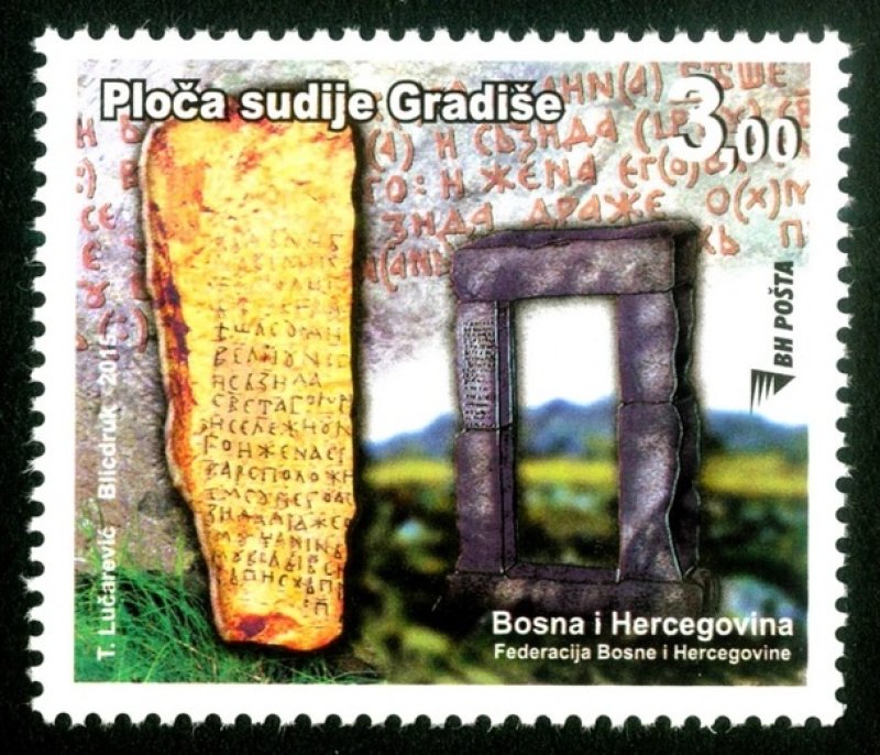 ploca-sudije-gradise