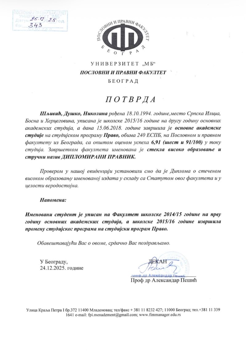 sljivic-diploma1