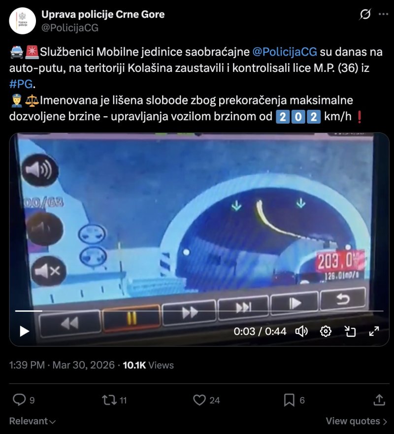 mirjana-pajkovic-voznja