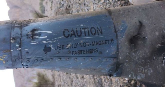 Iran objavio fotografije oborenog američkog lovca F-15: Na TV ponudili nagradu za hvatanje dvojice pilota